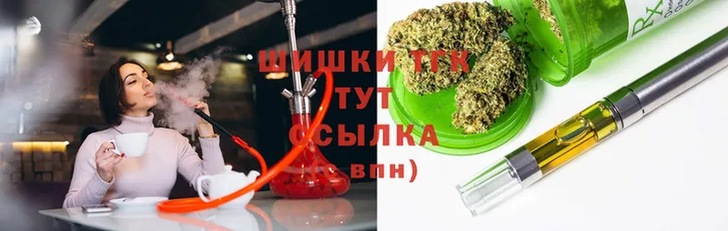 Бошки Шишки White Widow  МЕГА ССЫЛКА  Касли 